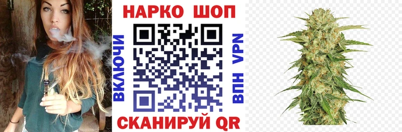 Какие есть наркотики Кемерово КОКАИН  КЕТАМИН  МАРИХУАНА  ГАШИШ  СК 