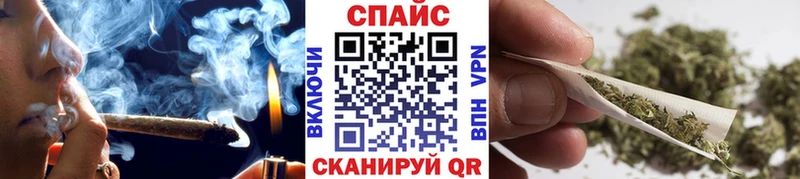БУТИРАТ 1.4BDO Кемерово