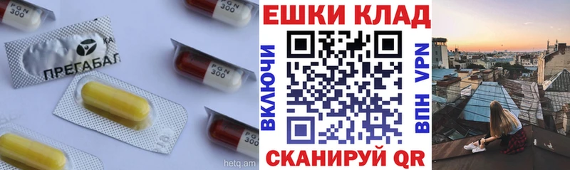где купить наркоту  Кемерово  Ecstasy 280мг 