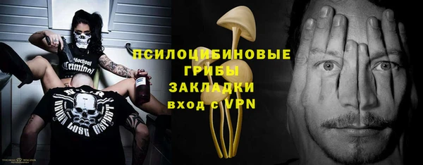 герыч Белоозёрский