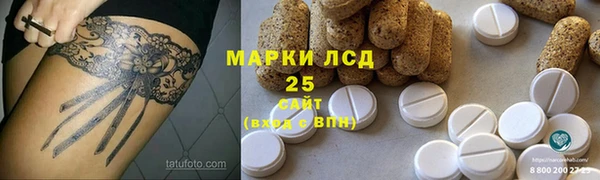 MDMA Premium VHQ Беломорск