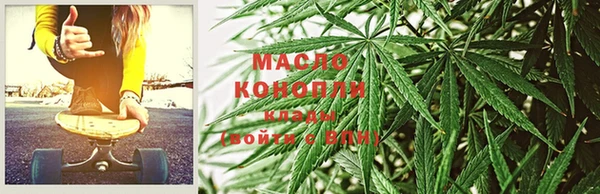 MDMA Premium VHQ Беломорск