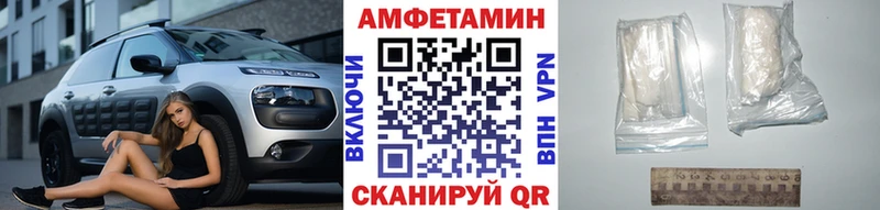 Первитин пудра Кемерово